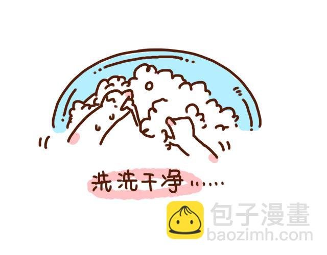 新买的bra超可爱！