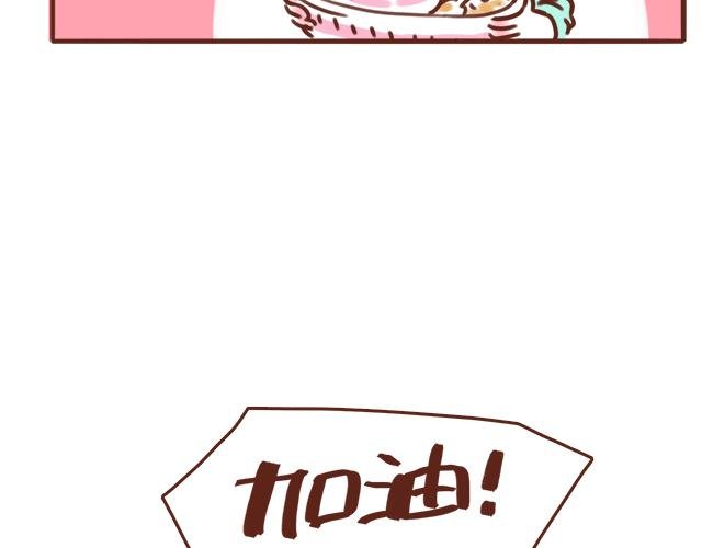 千万别信老婆的帮忙