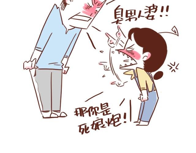 第83话 吵架要怎么和好呢~