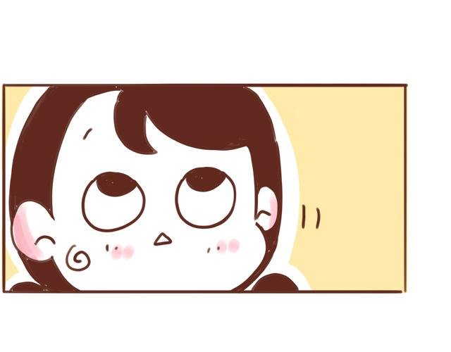 第84话 高低差