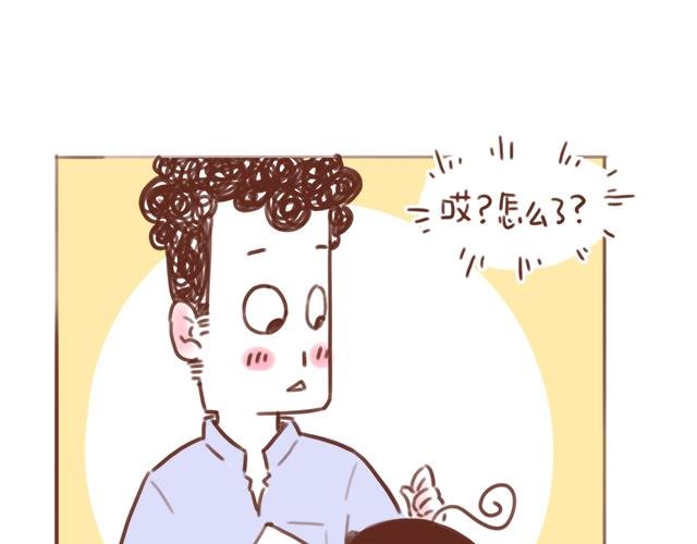 第87话 等公交车