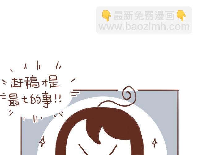 第88话 洗碗的较量