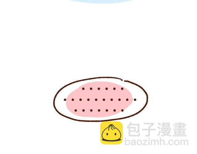 第89话 蛇精病日常