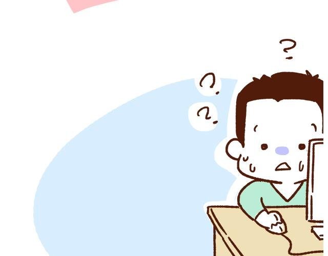 第89话 蛇精病日常