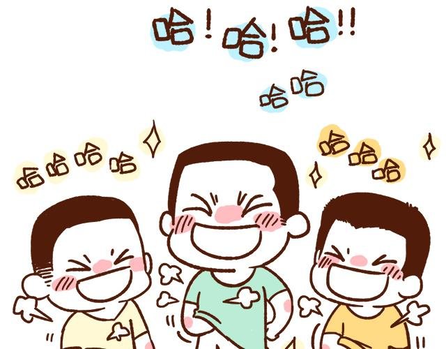第89话 蛇精病日常