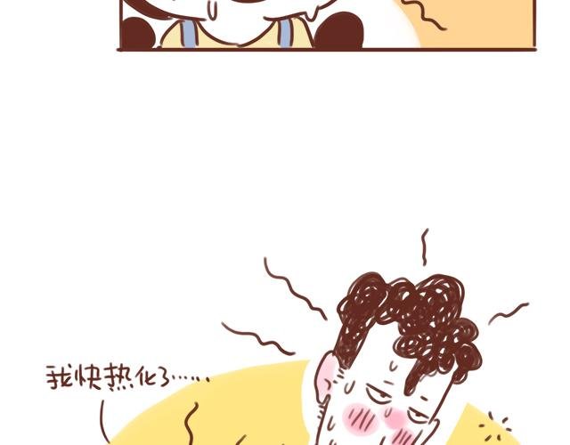 第90话 夏天的慰藉