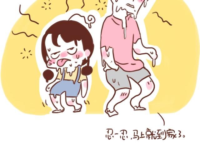 第90话 夏天的慰藉