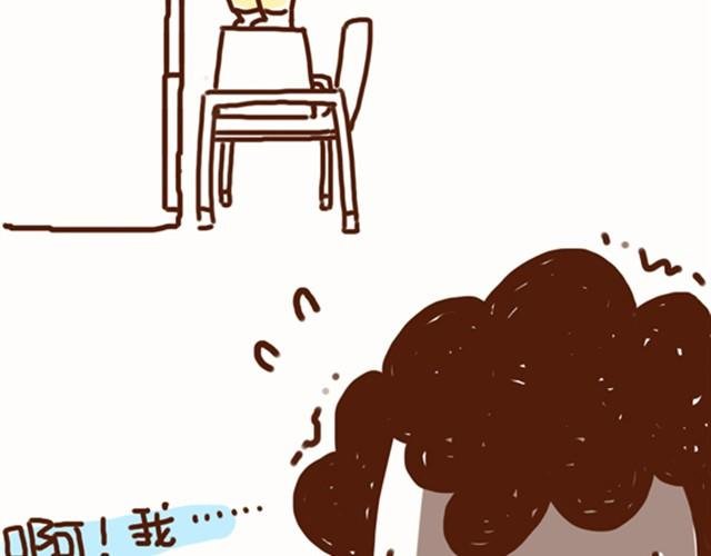 第9话 贪吃鬼男朋友