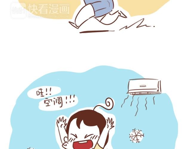 第91话 早安抱