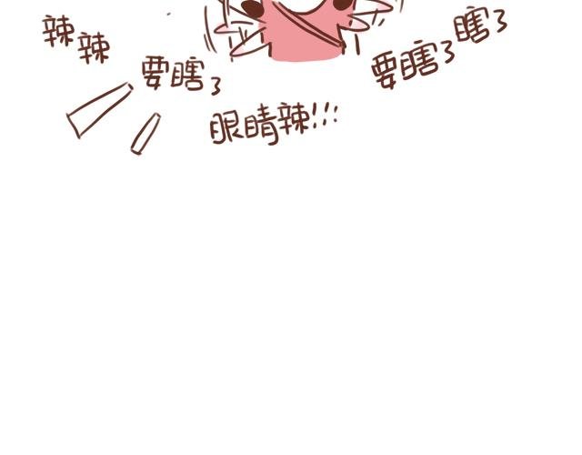 第92话 坐地铁