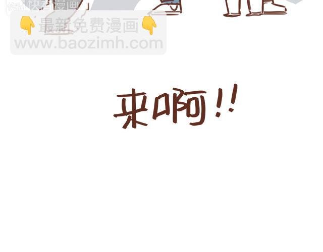 第93话 被搭讪？
