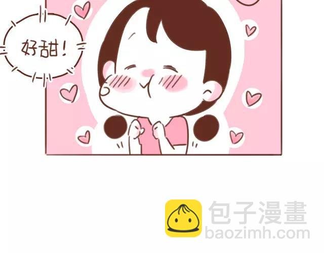 第94话 吃糖也可以亲亲