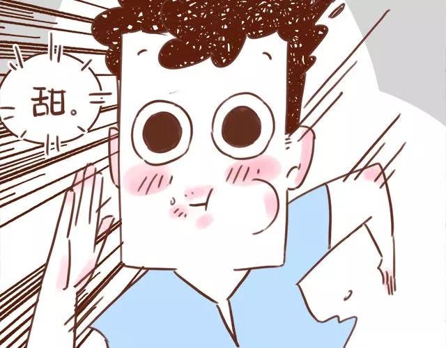 第94话 吃糖也可以亲亲