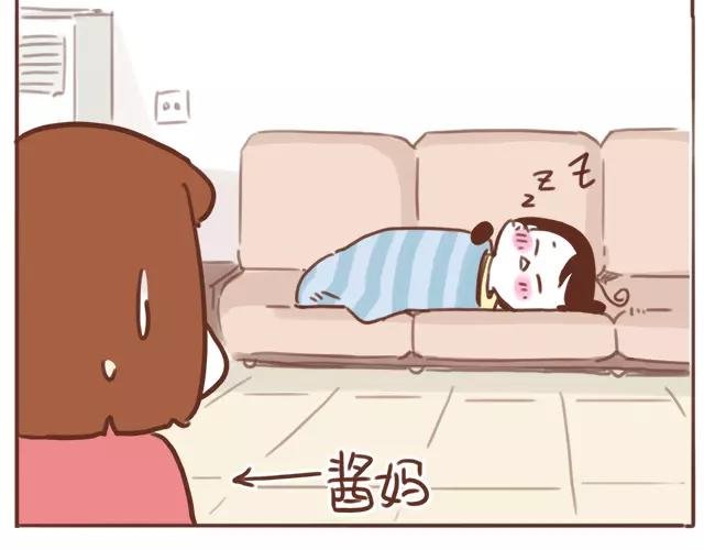 第98话 老妈的催生史（4）
