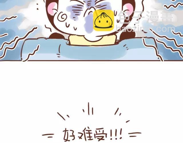 第98话 老妈的催生史（4）