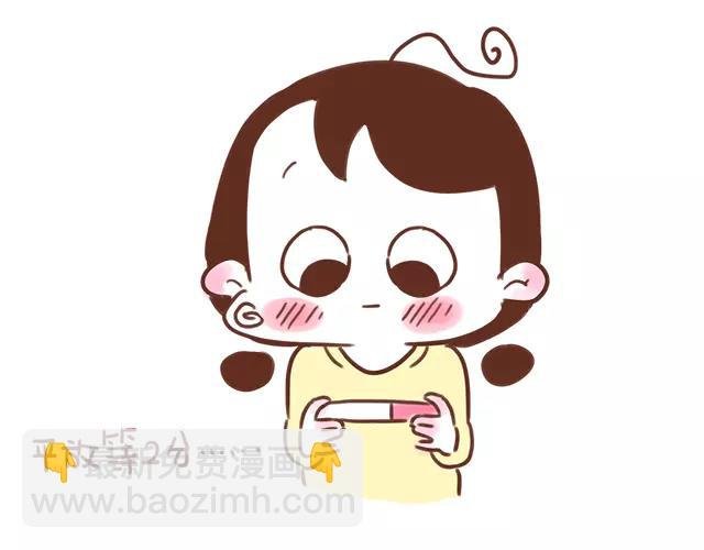 第99话 老妈的催生史（5）