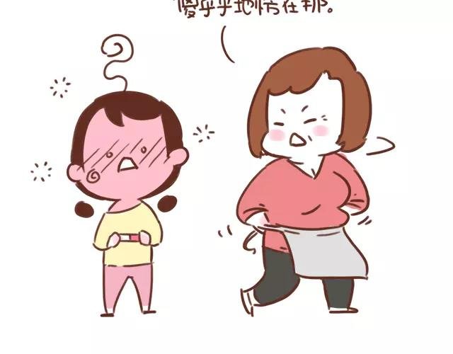 第99话 老妈的催生史（5）