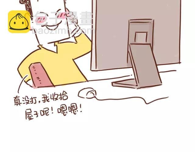 第100话 老妈的催生史（6）