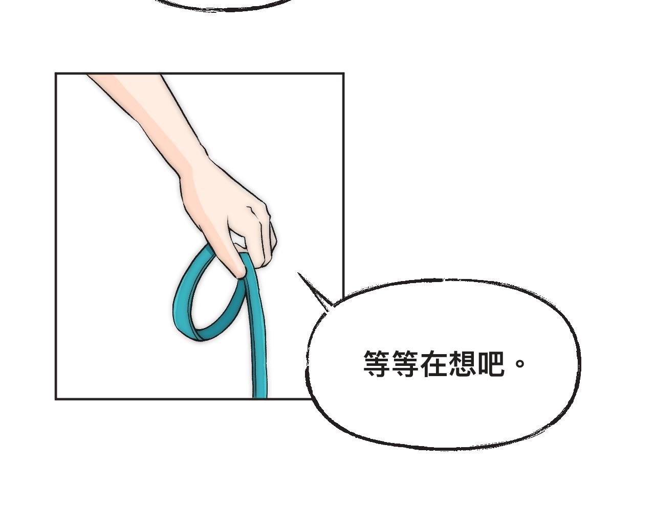 第三章：宠物店