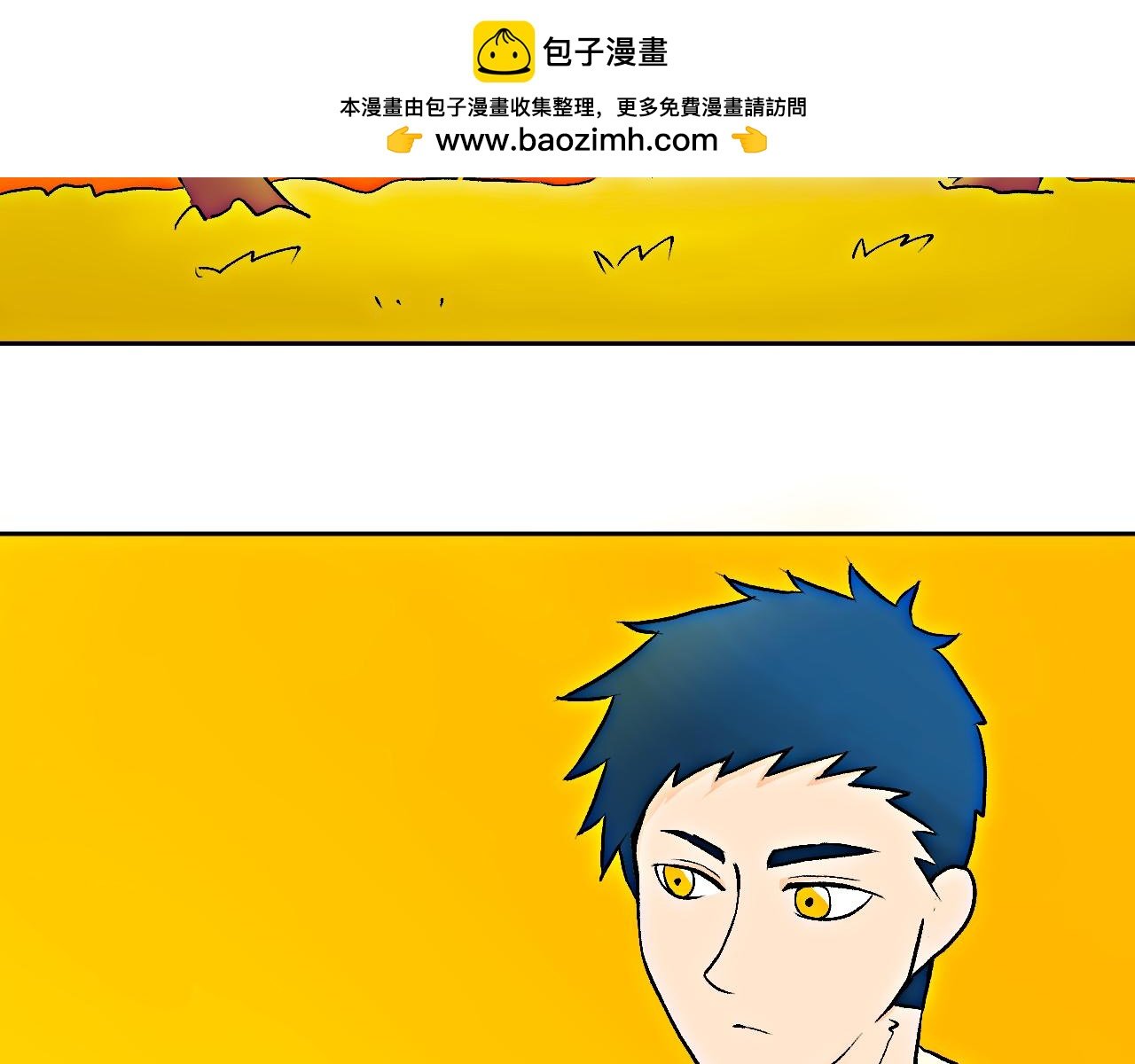 初遇