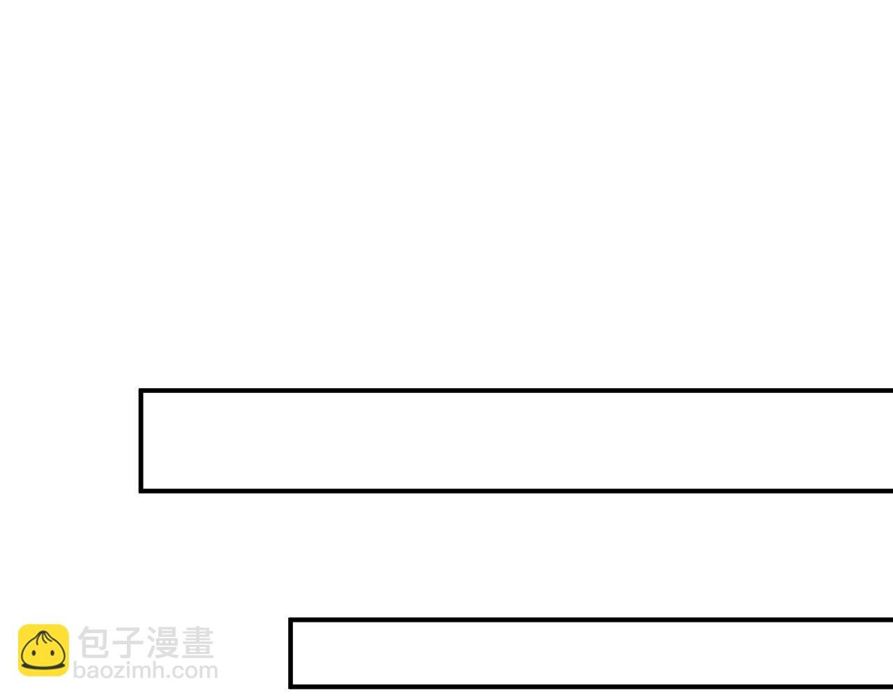 第1话 净身出户