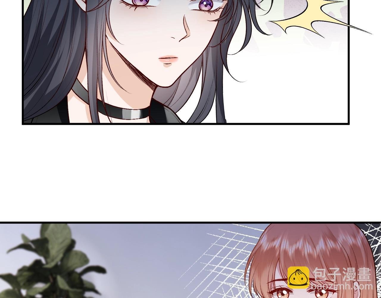 第10话 陆承洲的好友申请