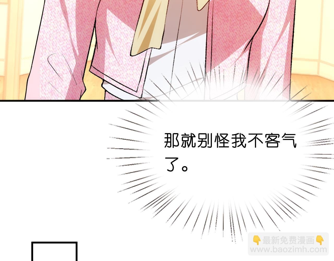 第99话 过目不忘