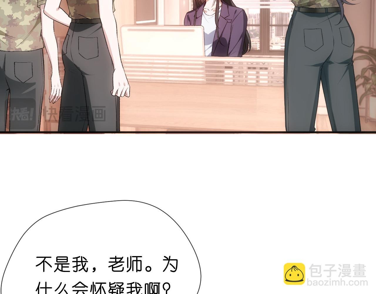 第100话 退学吧！