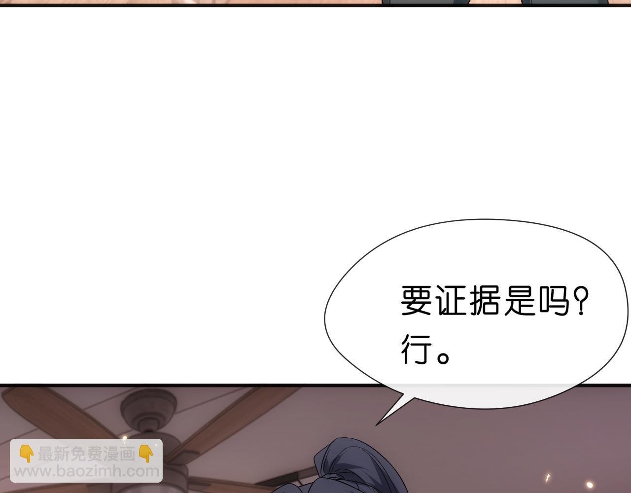 第100话 退学吧！