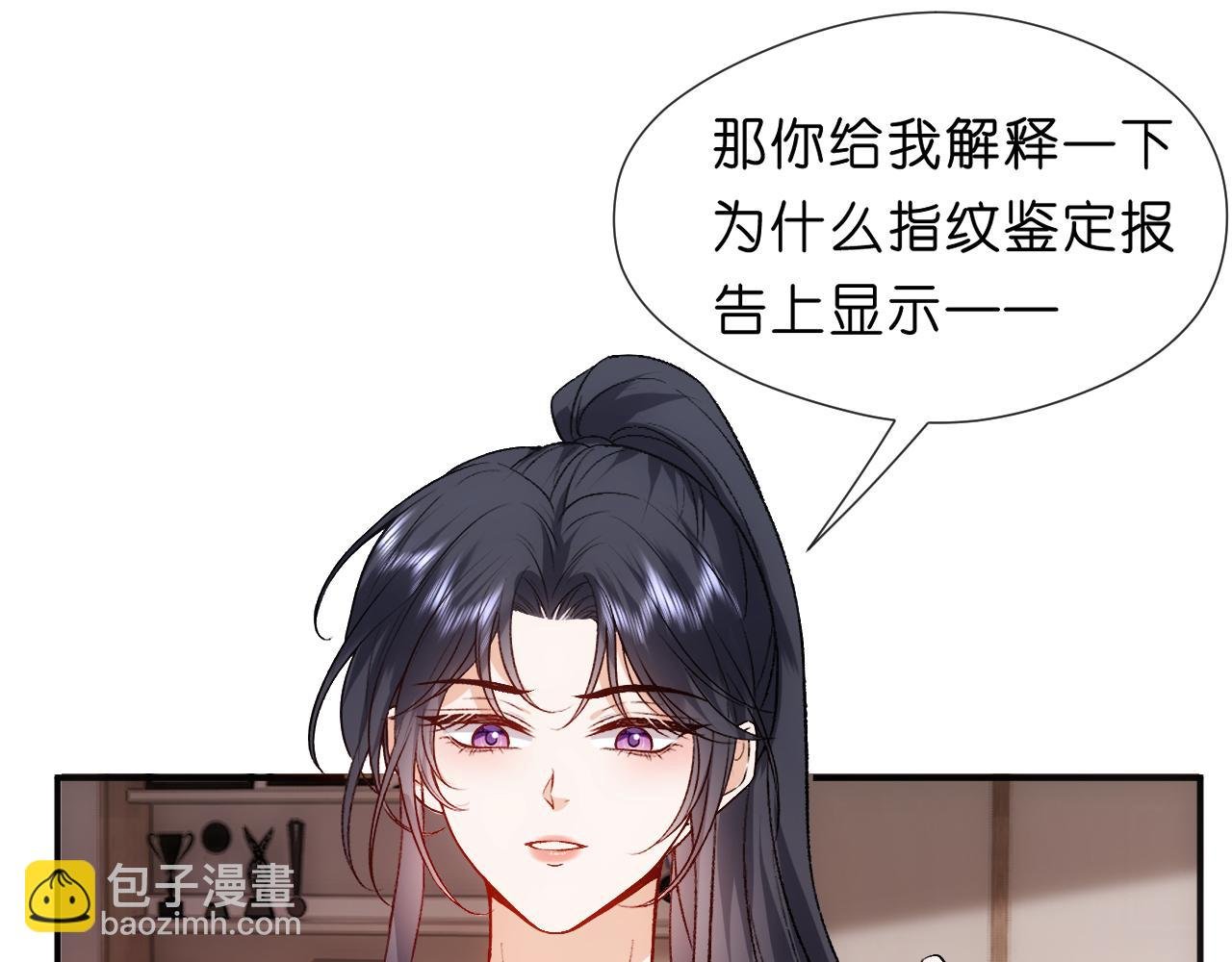 第100话 退学吧！
