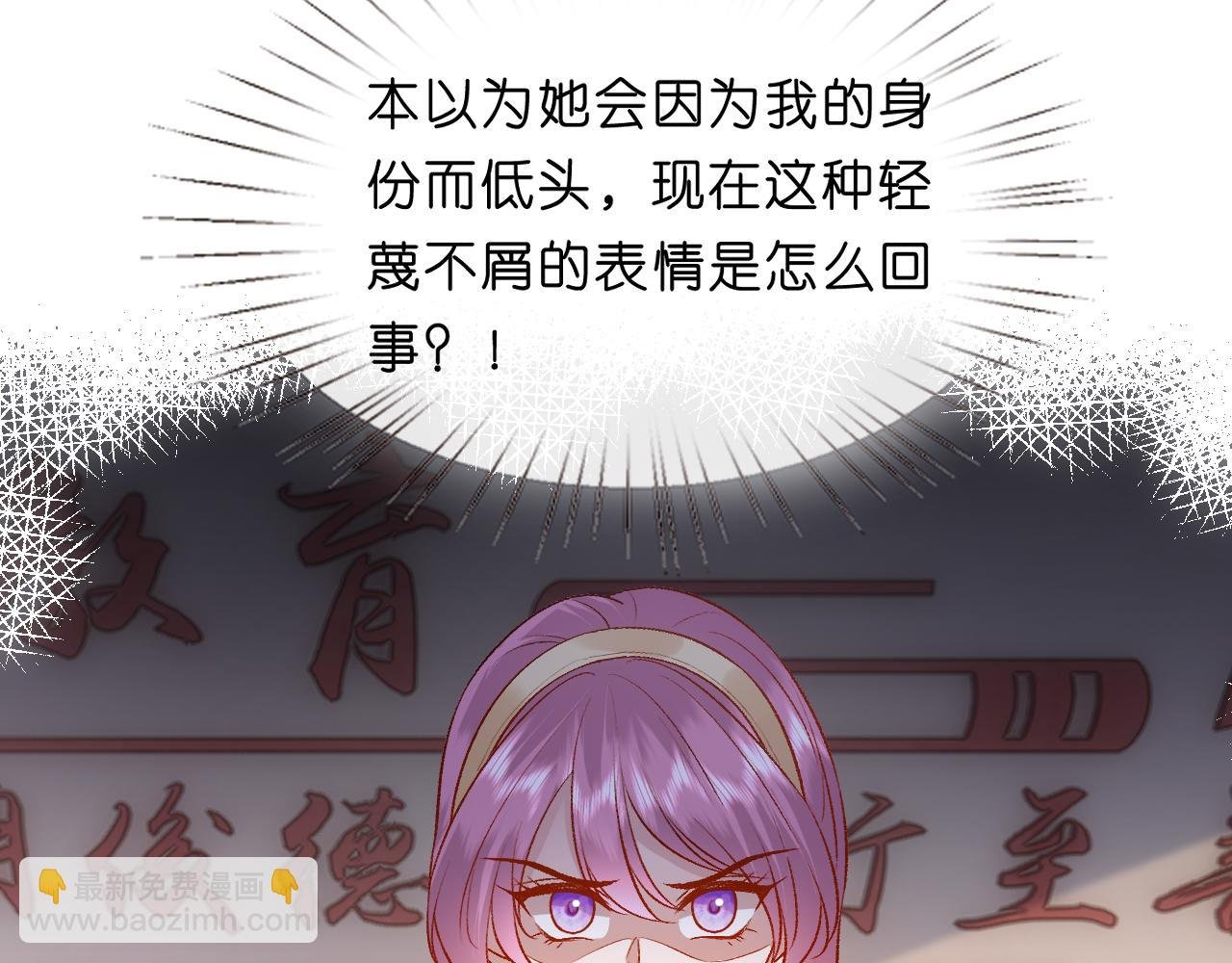 第100话 退学吧！