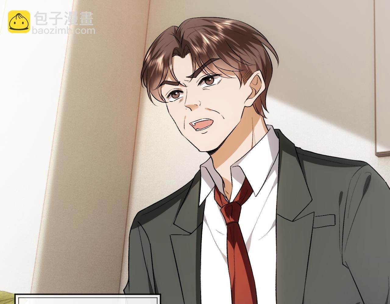 第101话 劫财还是劫色？