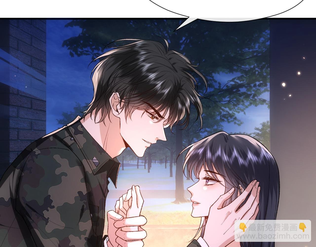 第101话 劫财还是劫色？