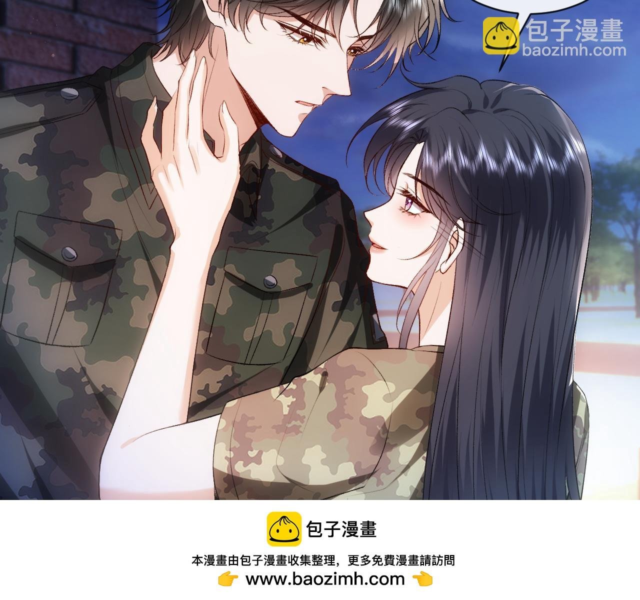 第101话 劫财还是劫色？