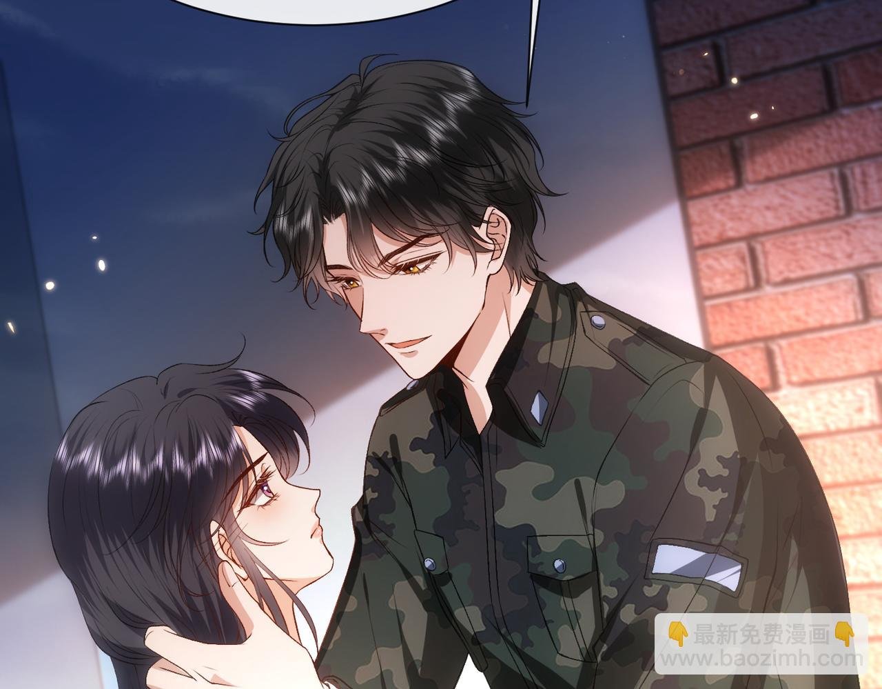第102话 小树林！