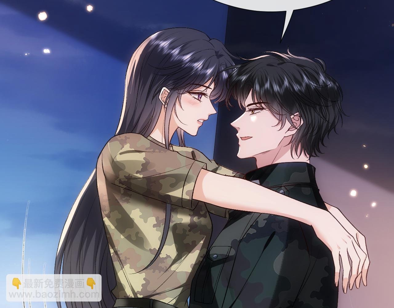 第102话 小树林！
