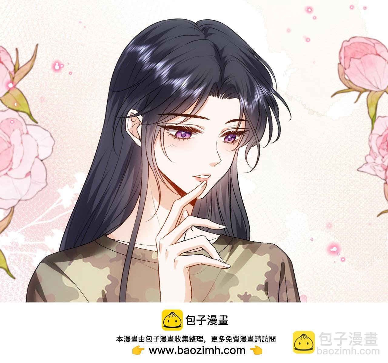 第102话 小树林！