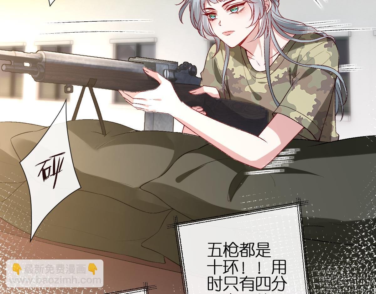 第104话 创造纪录