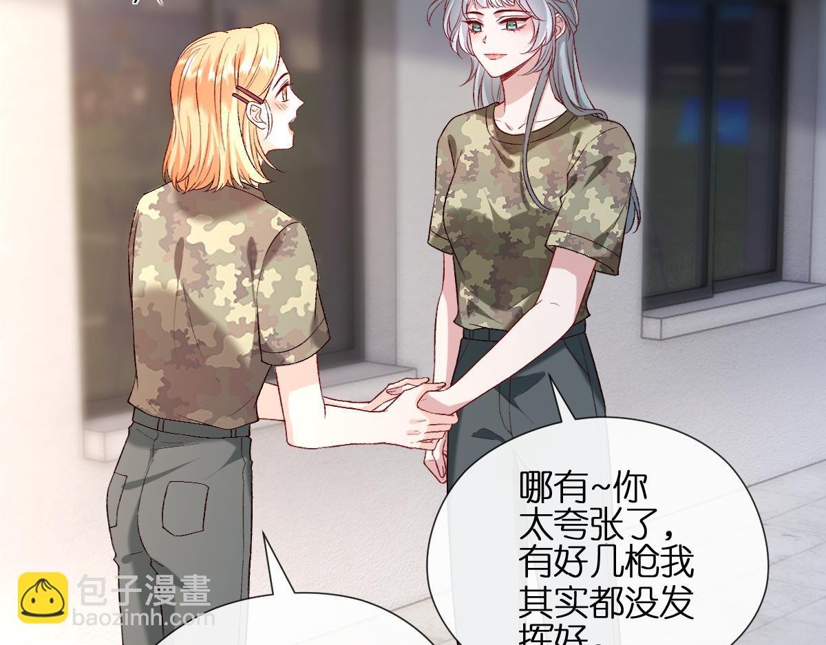 第104话 创造纪录