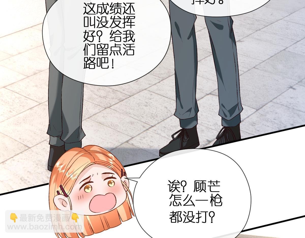 第104话 创造纪录