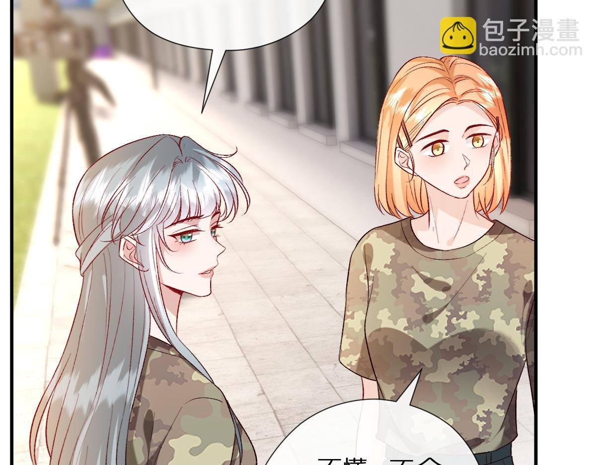 第104话 创造纪录