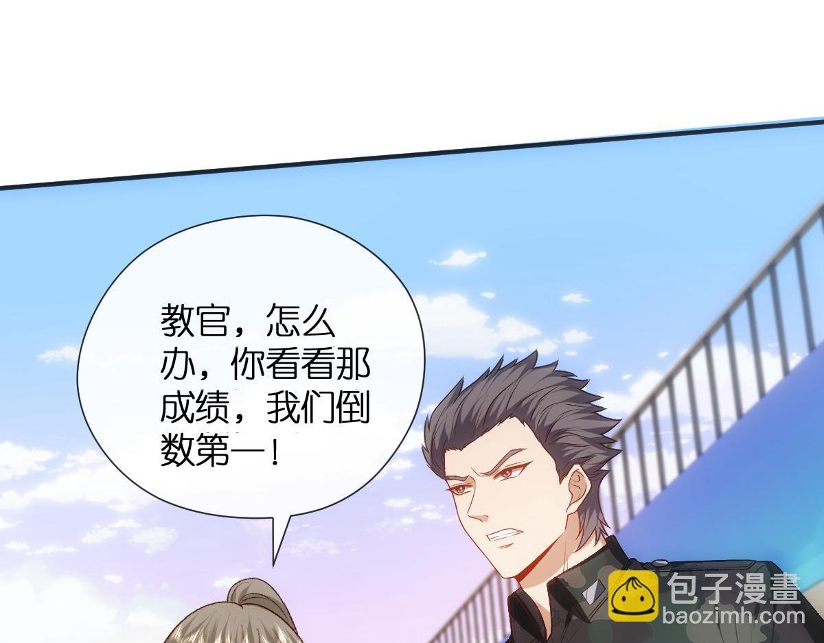第104话 创造纪录