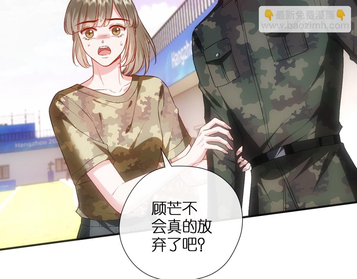 第104话 创造纪录