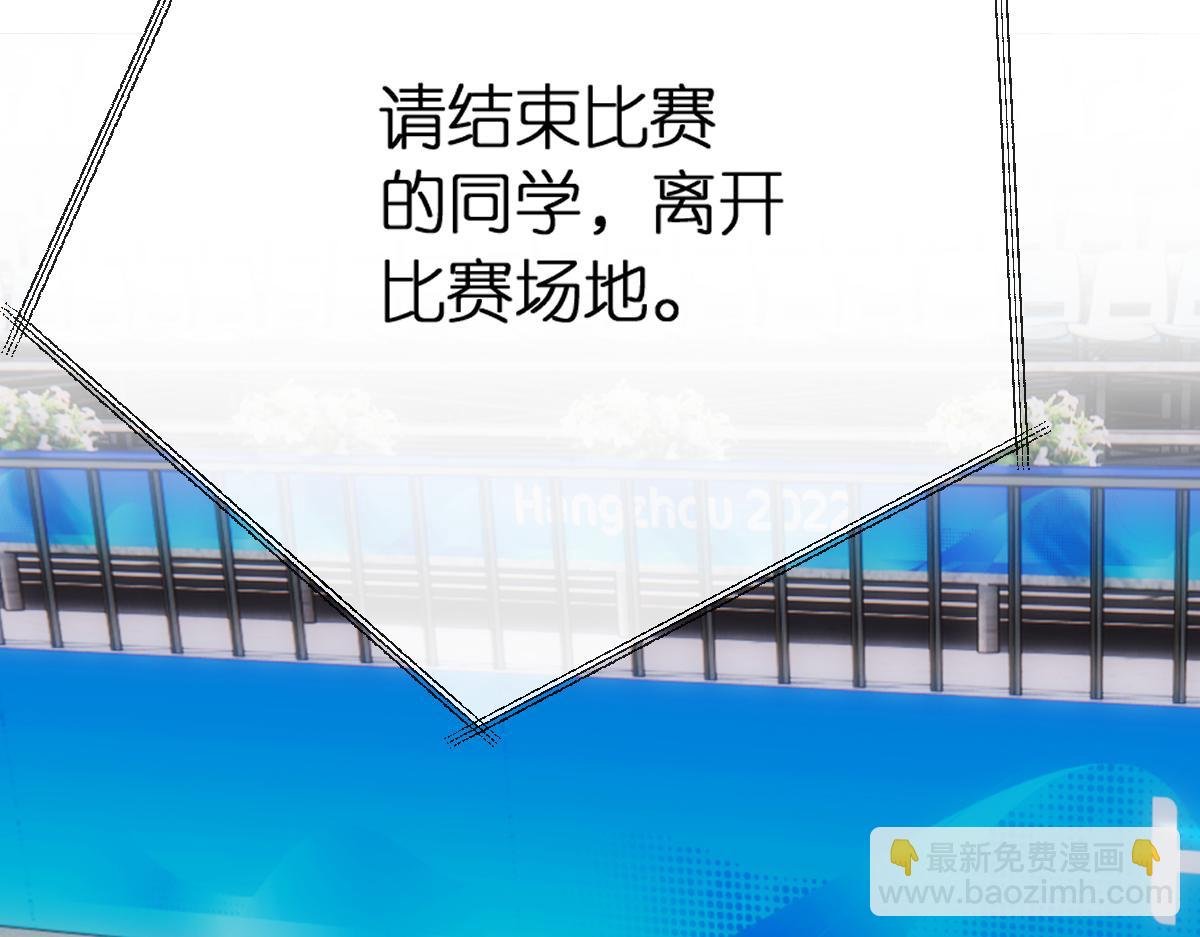 第104话 创造纪录
