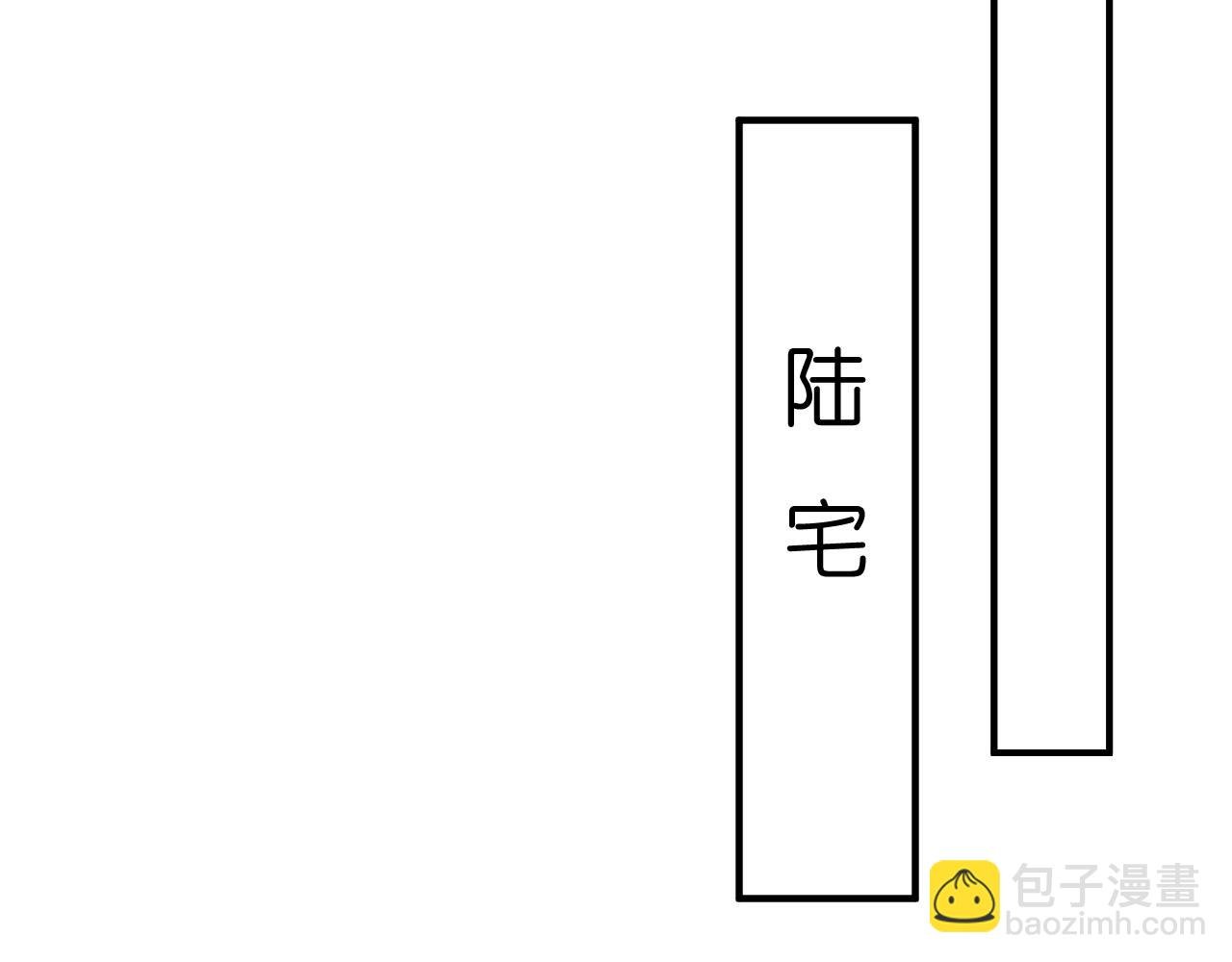 第105话 顾芒会乐器？