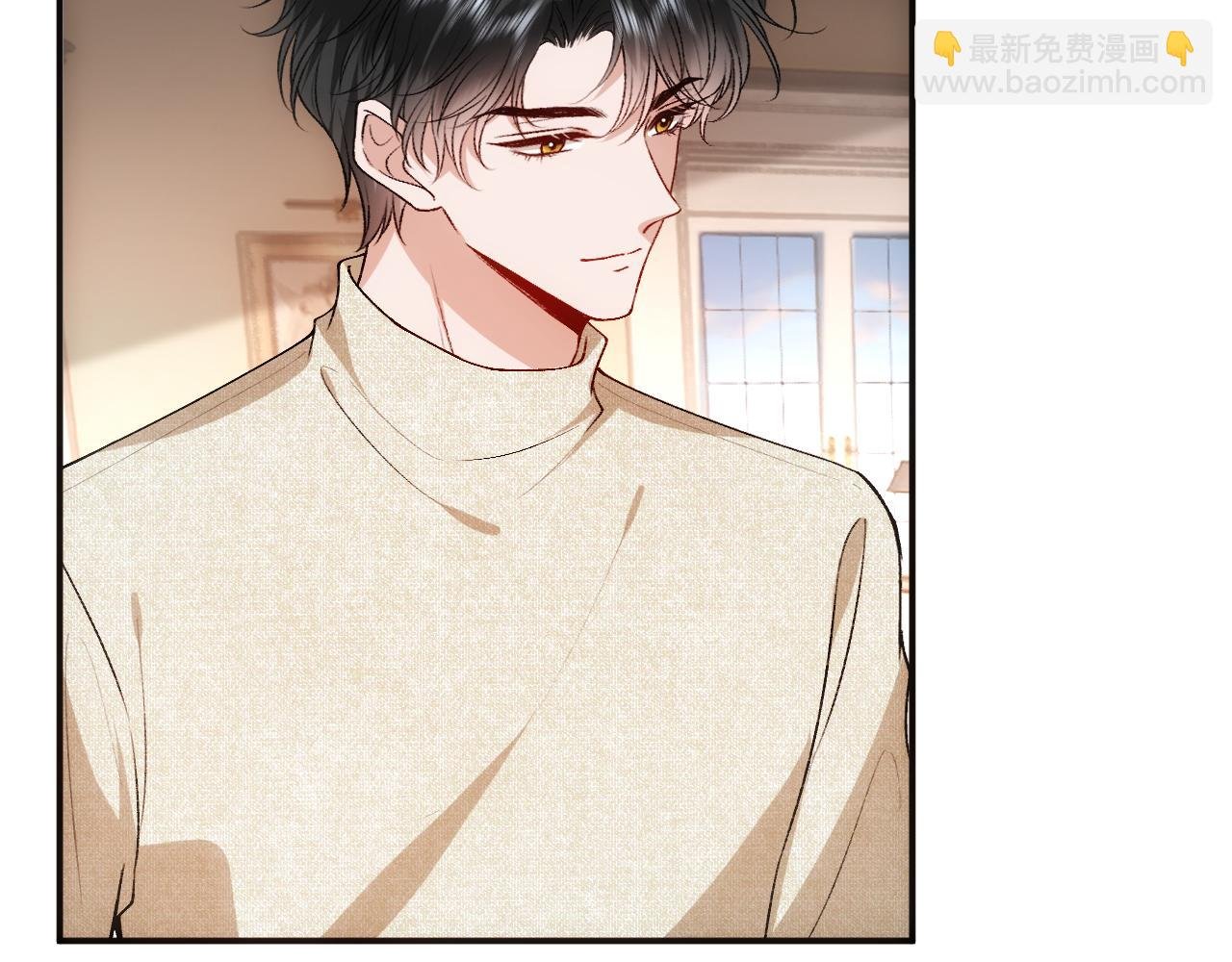 第105话 顾芒会乐器？