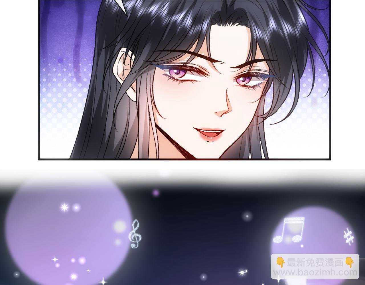 第106话 马甲再爆！首席女作曲家？