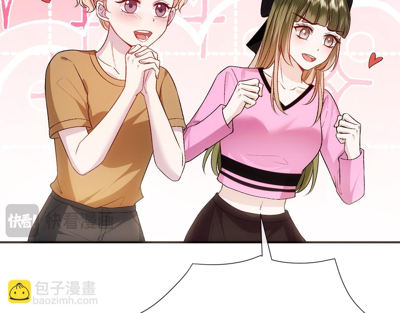第106话 马甲再爆！首席女作曲家？