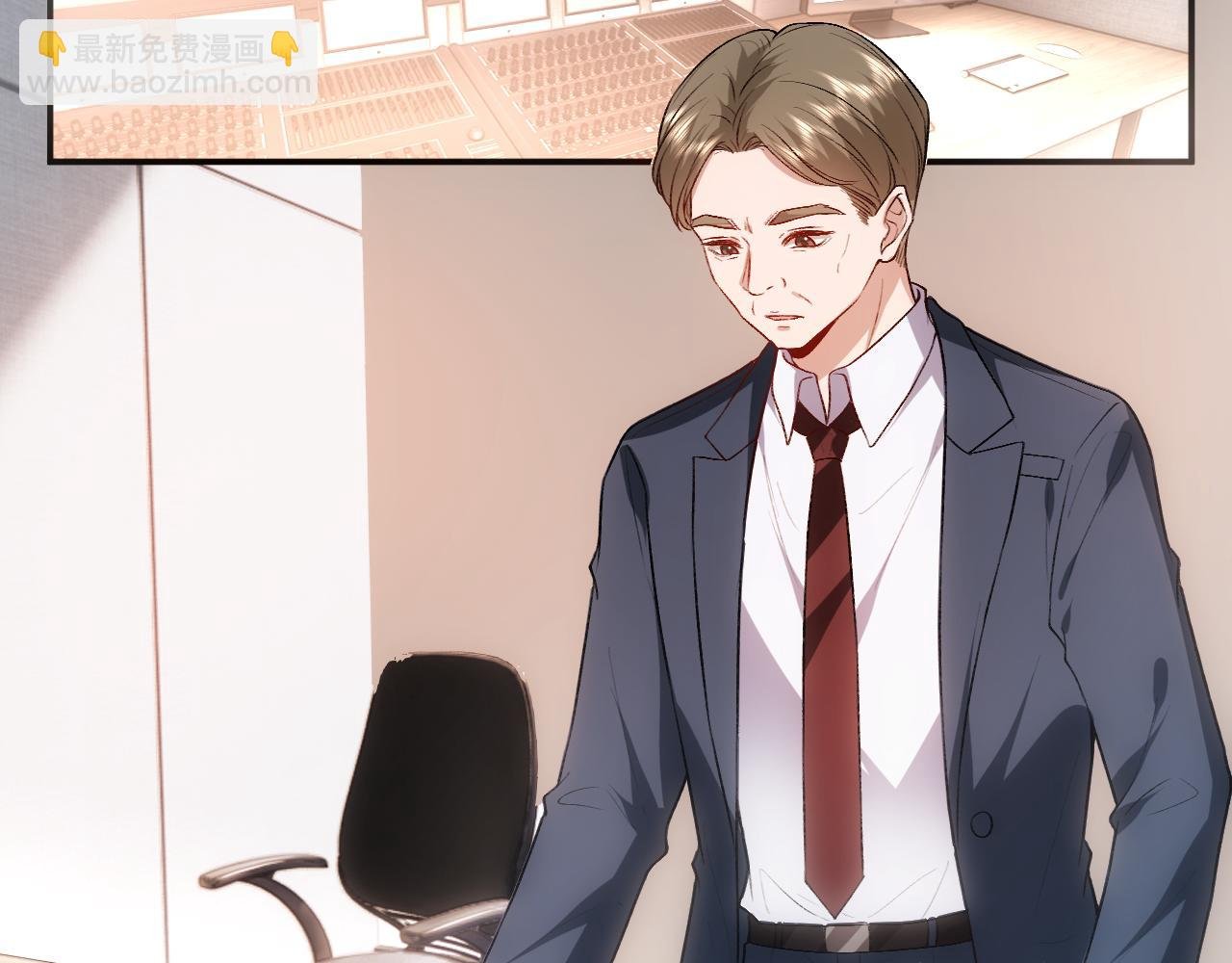 第106话 马甲再爆！首席女作曲家？