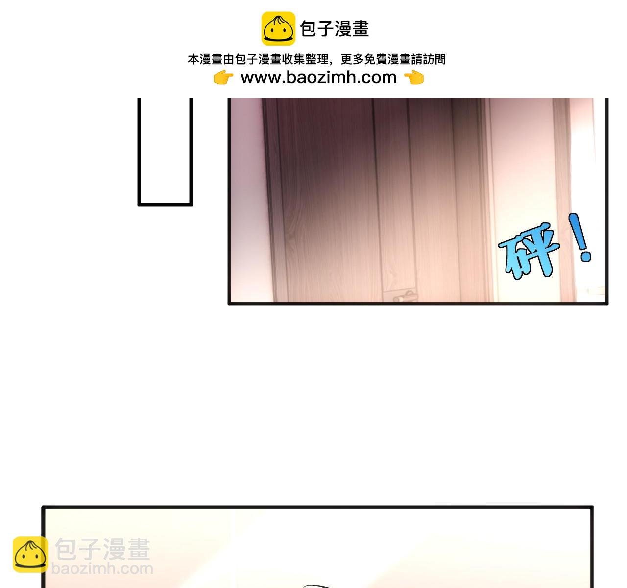 第108话 满足愿望